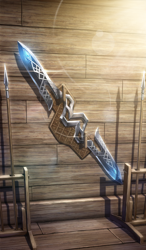 Spear of the Tatars